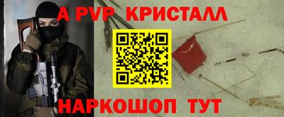 ешки Малоярославец