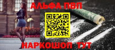 ешки Малоярославец