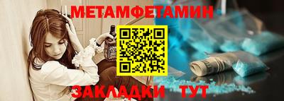 ешки Малоярославец