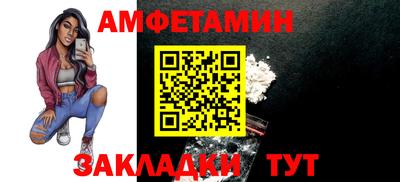 ешки Малоярославец
