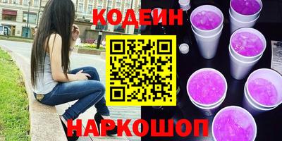 гидропоника Малгобек