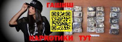 меф Мариинск