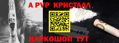 гидропоника Малгобек