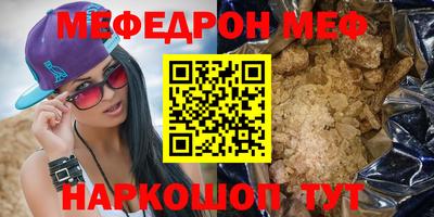 гидропоника Малгобек