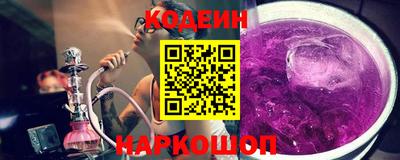 гидропоника Малгобек