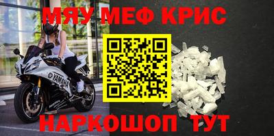 ешки Малоярославец