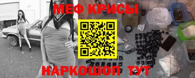 ешки Малоярославец