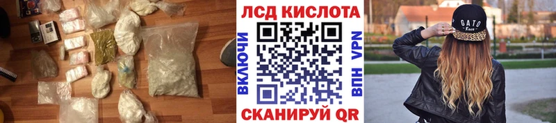 Лсд 25 экстази ecstasy  Реж 